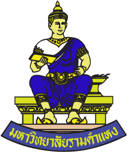 ข่าวประชาสัมพันธ์นักศึกษา ปริญญาตรี